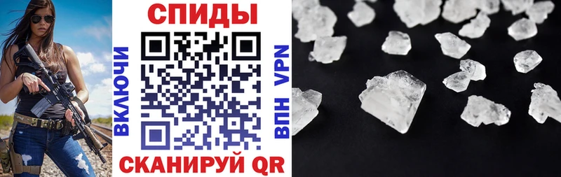 Амфетамин 98%  Купить  Полесск 