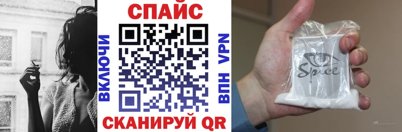 Бутират BDO 33% Полесск
