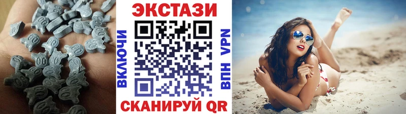 Купить где  Полесск  Ecstasy Punisher 