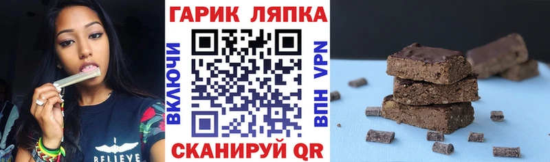 Купить  Полесск  ГАШИШ убойный 