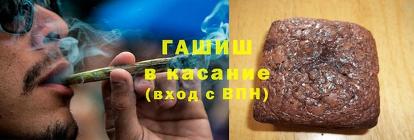 тгк Богородицк