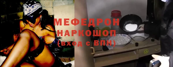 гашишное масло Бронницы
