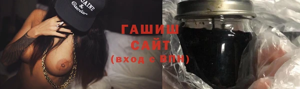 тгк Богородицк