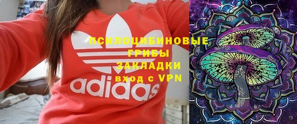 мефедрон VHQ Богданович