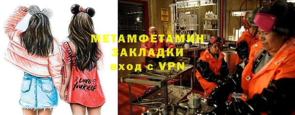 mix Бугульма