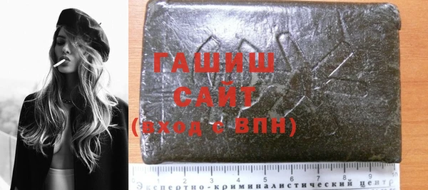тгк Богородицк