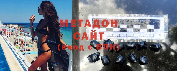 тгк Богородицк
