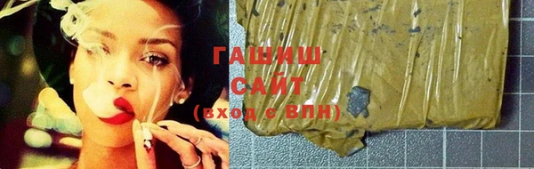 тгк Богородицк