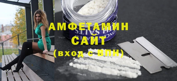 mix Бугульма