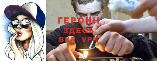 ECSTASY Богородск