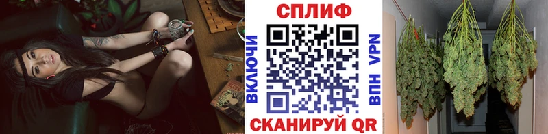 МАРИХУАНА гибрид  Купить  Полесск 